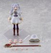 画像2: figma 『葬送のフリーレン』 フリーレン (2)