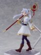 画像5: figma 『葬送のフリーレン』 フリーレン (5)