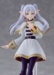 画像6: figma 『葬送のフリーレン』 フリーレン (6)