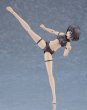 画像5: PLAMATEA ミューズボディ：いちか Aタイプ (5)