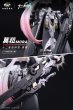 画像11: CANG-TOYS 十二大戦シリーズ やぎ座 MORA(モラ) 1/12スケール 可動フィギュア (11)