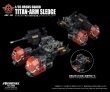 画像2: TOYS ALLIANCE LIMITED 『ARCHECOREイミルズ戦記シリーズ』 1/35スケール ARC-50 ウルサスガード軍団 全地形対応武裝 ジャイアントアームソリー (2)