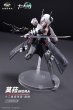 画像4: CANG-TOYS 十二大戦シリーズ やぎ座 MORA(モラ) 1/12スケール 可動フィギュア (4)