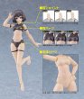 画像6: PLAMATEA ミューズボディ：いちか Aタイプ (6)