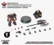 画像10: TOYS ALLIANCE LIMITED 『ARCHECOREイミルズ戦記シリーズ』 1/35スケール ARC-51 ウルサスガード軍団 軍団長ハイアー・ロドブロック (10)