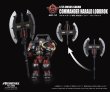 画像5: TOYS ALLIANCE LIMITED 『ARCHECOREイミルズ戦記シリーズ』 1/35スケール ARC-51 ウルサスガード軍団 軍団長ハイアー・ロドブロック (5)