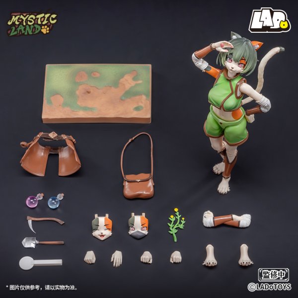 画像1: LADo TOYS ERA-002 Tonia(トニア) 薬草師Ver. 1/12スケール可動フィギュア (1)