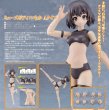 画像1: PLAMATEA ミューズボディ：いちか Aタイプ (1)