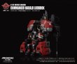画像8: TOYS ALLIANCE LIMITED 『ARCHECOREイミルズ戦記シリーズ』 1/35スケール ARC-51 ウルサスガード軍団 軍団長ハイアー・ロドブロック (8)