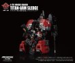画像5: TOYS ALLIANCE LIMITED 『ARCHECOREイミルズ戦記シリーズ』 1/35スケール ARC-50 ウルサスガード軍団 全地形対応武裝 ジャイアントアームソリー (5)