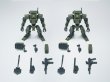 画像7: SHEIK MAINLAND 戦闘工兵 マーティン 1/144スケールプラスチックモデルキット (グリーン / イエロー) (7)