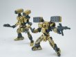 画像10: SHEIK MAINLAND 戦闘工兵 マーティン 1/144スケールプラスチックモデルキット (グリーン / イエロー) (10)