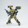 画像9: SHEIK MAINLAND 戦闘工兵 マーティン 1/144スケールプラスチックモデルキット (グリーン / イエロー) (9)