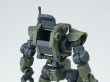 画像5: SHEIK MAINLAND 戦闘工兵 マーティン 1/144スケールプラスチックモデルキット (グリーン / イエロー) (5)