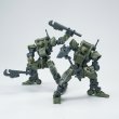 画像2: SHEIK MAINLAND 戦闘工兵 マーティン 1/144スケールプラスチックモデルキット (グリーン / イエロー) (2)