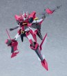 画像4: MODEROID 『バディ・コンプレックス』 ブラディオン (4)