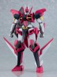画像3: MODEROID 『バディ・コンプレックス』 ブラディオン (3)