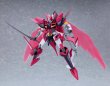 画像6: MODEROID 『バディ・コンプレックス』 ブラディオン (6)