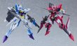 画像9: MODEROID 『バディ・コンプレックス』 ブラディオン (9)