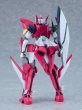 画像7: MODEROID 『バディ・コンプレックス』 ブラディオン (7)