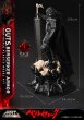 画像13: ビルドアートマスターライン ベルセルク ガッツ 狂戦士の甲冑“怒り” プラスチックモデルキット (13)