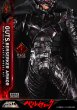 画像14: ビルドアートマスターライン ベルセルク ガッツ 狂戦士の甲冑“怒り” プラスチックモデルキット (14)