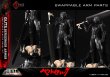 画像29: ビルドアートマスターライン ベルセルク ガッツ 狂戦士の甲冑“怒り” プラスチックモデルキット (29)
