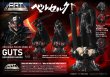 画像32: ビルドアートマスターライン ベルセルク ガッツ 狂戦士の甲冑“怒り” プラスチックモデルキット (32)