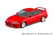 画像7: 楽プラ スナップキット No.22 ホンダ DC2インテグラ タイプR (7)