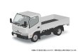 画像2: 楽プラ スナップキット No.23 日野 デュトロ 平ボデー (2)