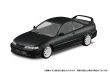 画像5: 楽プラ スナップキット No.22 ホンダ DC2インテグラ タイプR (5)