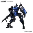画像4: 【再販】BIGFIREBIRD BUILD 『バード/バイナリ』 フィケドゥラ プラスチックモデルキット (4)