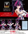 画像1: メガミデバイス M.S.G デザイアメイデン レイダー アイデカールセット (1)
