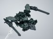画像3: SHEIK MAINLAND 3 min projectシリーズ VENTUS VECTOR(ヴェントゥスベクター) 1/60スケール プラスチックモデルキット(グリーン) (3)