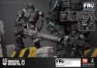 画像11: TOYS ALLIANCE LIMITED アシッドレイン 1/18スケール FAV-A137 アバドン イモータル (11)