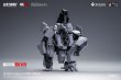 画像9: BIGFIREBIRD BUILD×鋼嵐Mecharashi SHADOW TROOPS EX(シャドウトループスエクストラ)シリーズ 鋼嵐XR プラスチックモデルキット (9)
