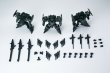 画像1: SHEIK MAINLAND 3 min projectシリーズ VENTUS VECTOR(ヴェントゥスベクター) 1/60スケール プラスチックモデルキット(グリーン) (1)