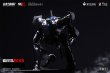 画像11: BIGFIREBIRD BUILD×鋼嵐Mecharashi SHADOW TROOPS EX(シャドウトループスエクストラ)シリーズ 鋼嵐XR プラスチックモデルキット (11)