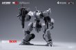 画像6: BIGFIREBIRD BUILD×鋼嵐Mecharashi SHADOW TROOPS EX(シャドウトループスエクストラ)シリーズ 鋼嵐XR プラスチックモデルキット (6)