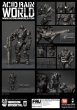 画像1: TOYS ALLIANCE LIMITED アシッドレイン 1/18スケール FAV-A137 アバドン イモータル (1)