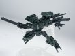 画像6: SHEIK MAINLAND 3 min projectシリーズ VENTUS VECTOR(ヴェントゥスベクター) 1/60スケール プラスチックモデルキット(グリーン) (6)