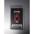 画像9: サイバーフォーミュラコレクション -Heritage Edition- 『新世紀GPXサイバーフォーミュラ』 アオイスペリオンGT (9)