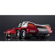画像8: サイバーフォーミュラコレクション -Heritage Edition- 『新世紀GPXサイバーフォーミュラ』 アオイスペリオンGT (8)