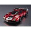 画像3: サイバーフォーミュラコレクション -Heritage Edition- 『新世紀GPXサイバーフォーミュラ』 アオイスペリオンGT (3)