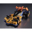 画像3: サイバーフォーミュラコレクション -Heritage Edition- 『新世紀GPXサイバーフォーミュラ』 アルバトランダー602 (3)