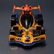 画像4: サイバーフォーミュラコレクション -Heritage Edition- 『新世紀GPXサイバーフォーミュラ』 アルバトランダー602 (4)