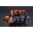 画像8: サイバーフォーミュラコレクション -Heritage Edition- 『新世紀GPXサイバーフォーミュラ』 アルバトランダー602 (8)