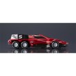 画像7: サイバーフォーミュラコレクション -Heritage Edition- 『新世紀GPXサイバーフォーミュラ』 アオイスペリオンGT (7)