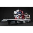 画像2: Realistic Model Series 『機動戦士Zガンダム』 アーガマ カタパルトデッキ(40th Anniversary Edition) (2)