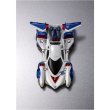 画像6: サイバーフォーミュラコレクション -Heritage Edition- 『新世紀GPXサイバーフォーミュラ』 アスラーダG.S.X (6)